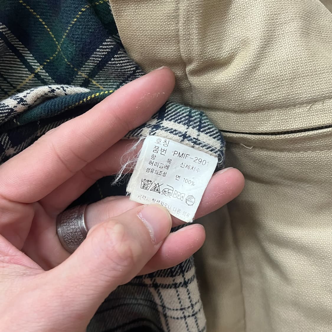 폴로 랄프로렌 후드 워크 자켓 L 상품이미지4