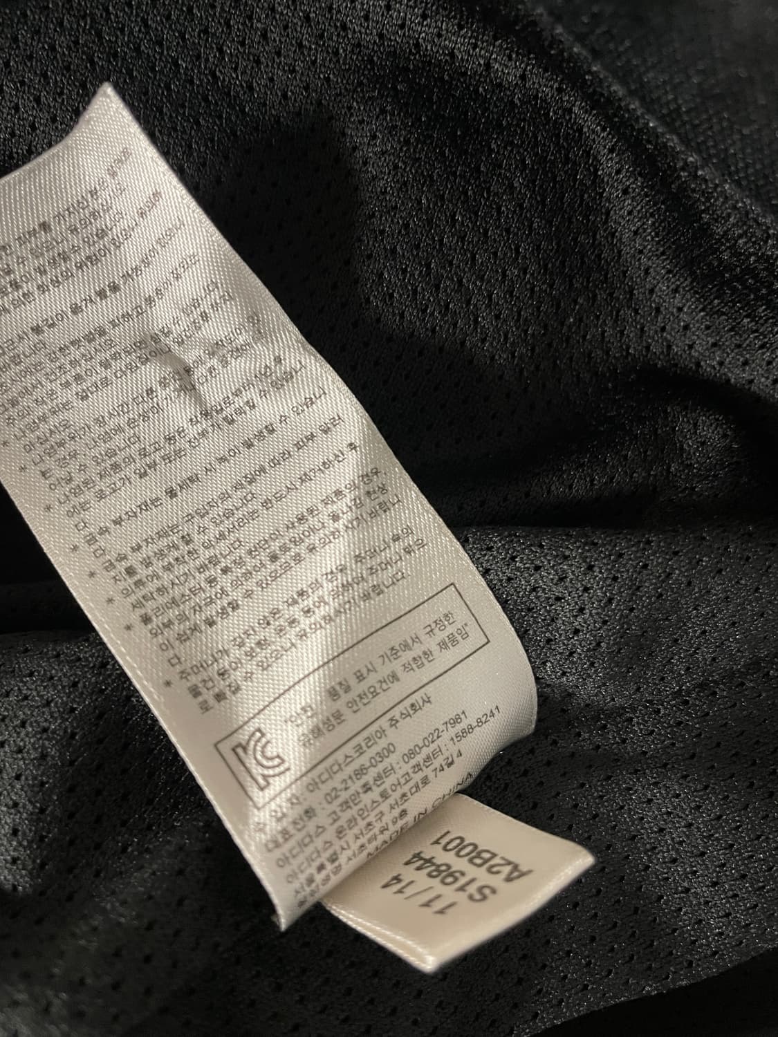 아디다스 유로파 여자 져지 원피스 상품이미지8