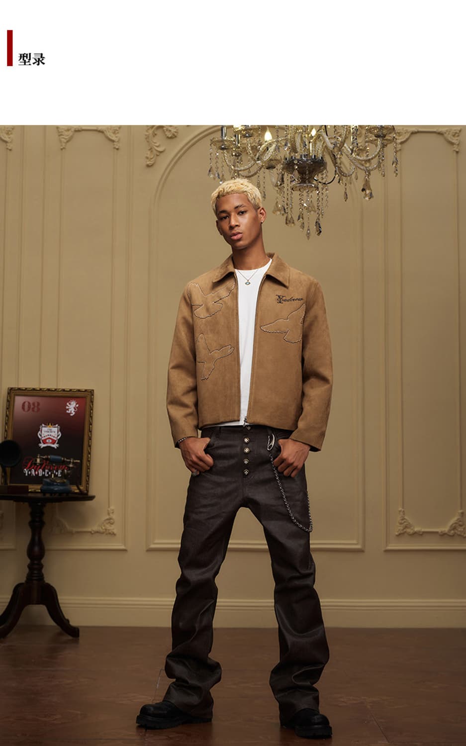 YADcrew 왁스 코팅 스트레이트 팬츠 (2color) 상품이미지8