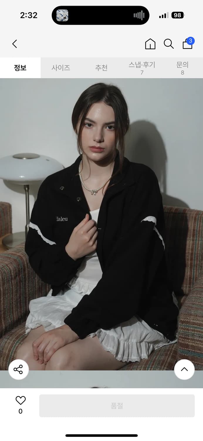 벨리아르 레이스 코튼 봄버 자켓 블루종 블랙 상품이미지2