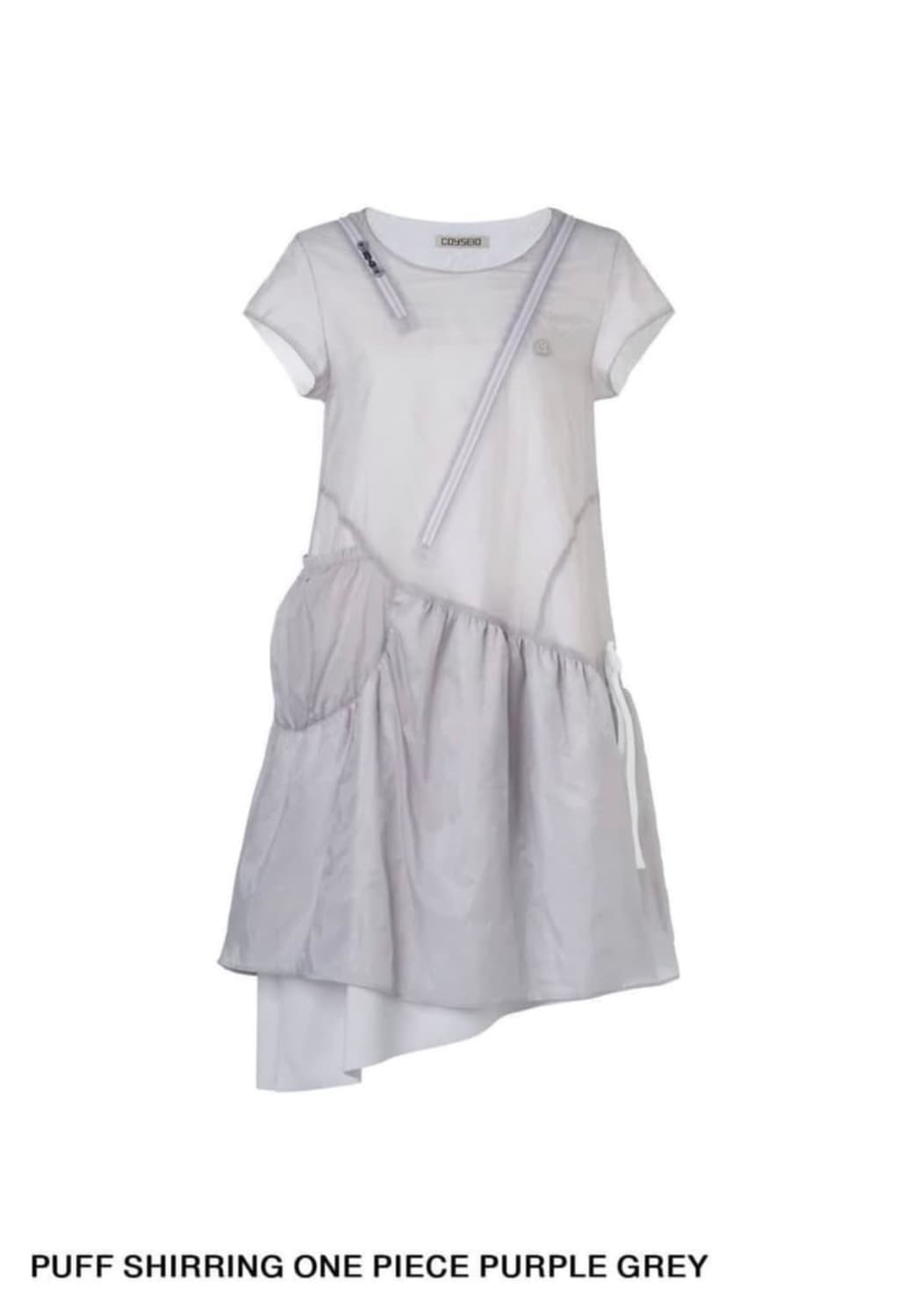 코이세이오 퍼프 셔링 원피스 퍼플그레이 상품이미지1