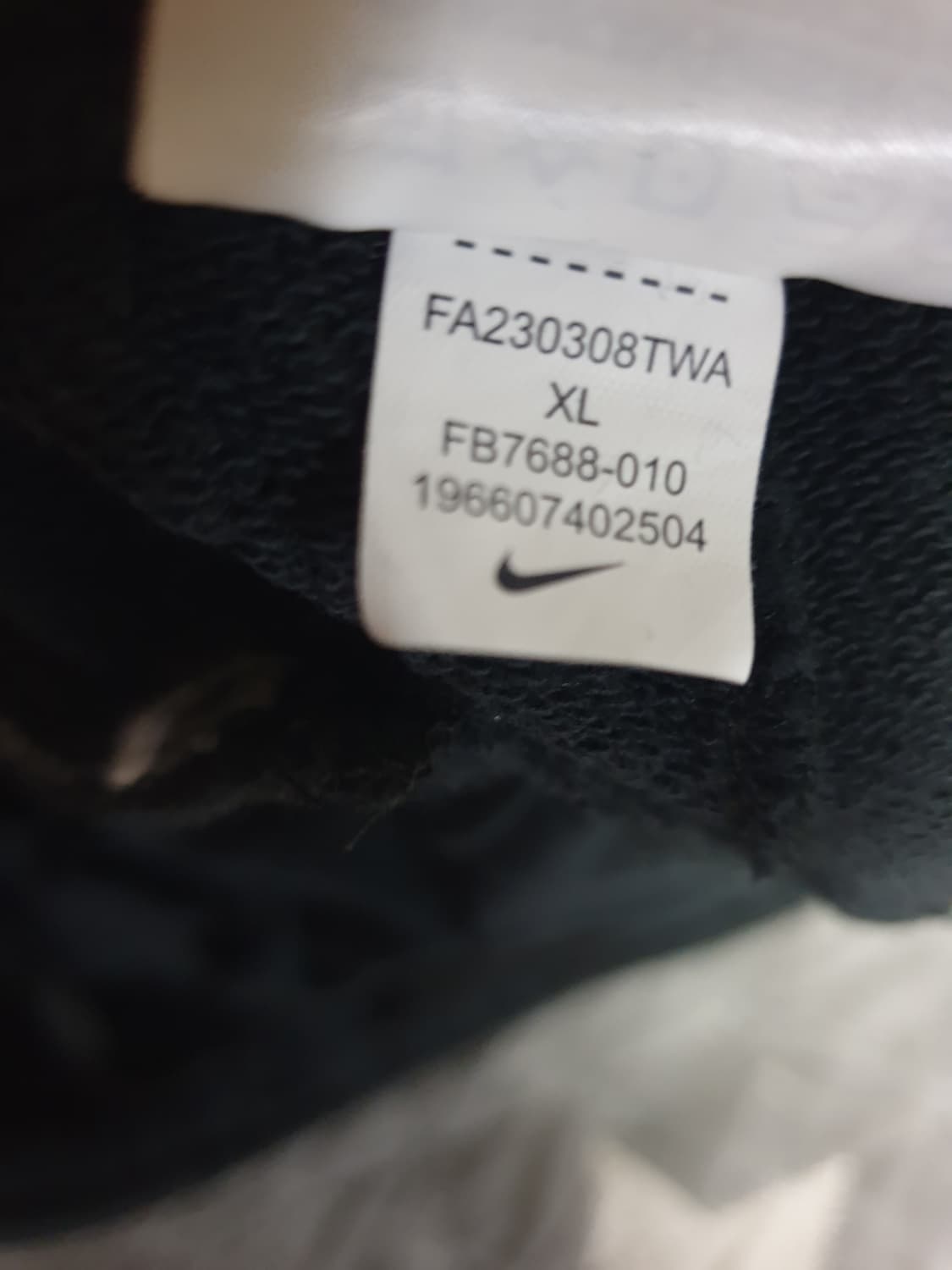 나이키 프렌치테리 풀오버 퍼플스우시 빅로고 스웨트 셋업 (XL) 상품이미지8