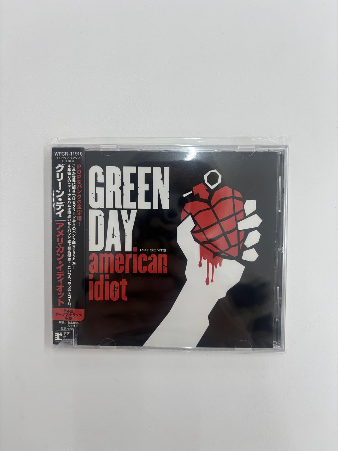 Green Day - American Idiot (일본반 OBI) 상품이미지1