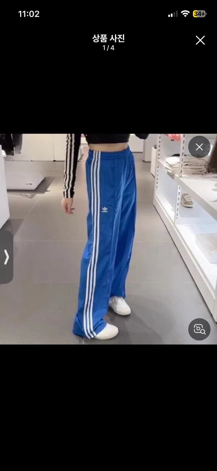 아디다스 파이어버드 루즈핏 팬츠 M 상품이미지1