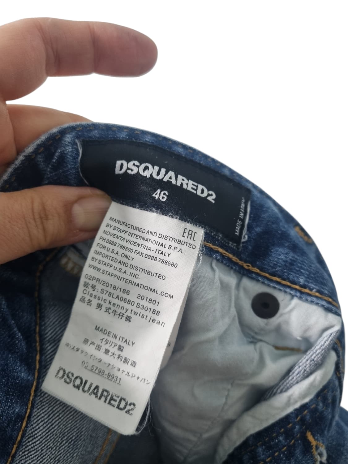 Dsquared2 디스퀘어드2 데님 청바지 46 상품이미지5