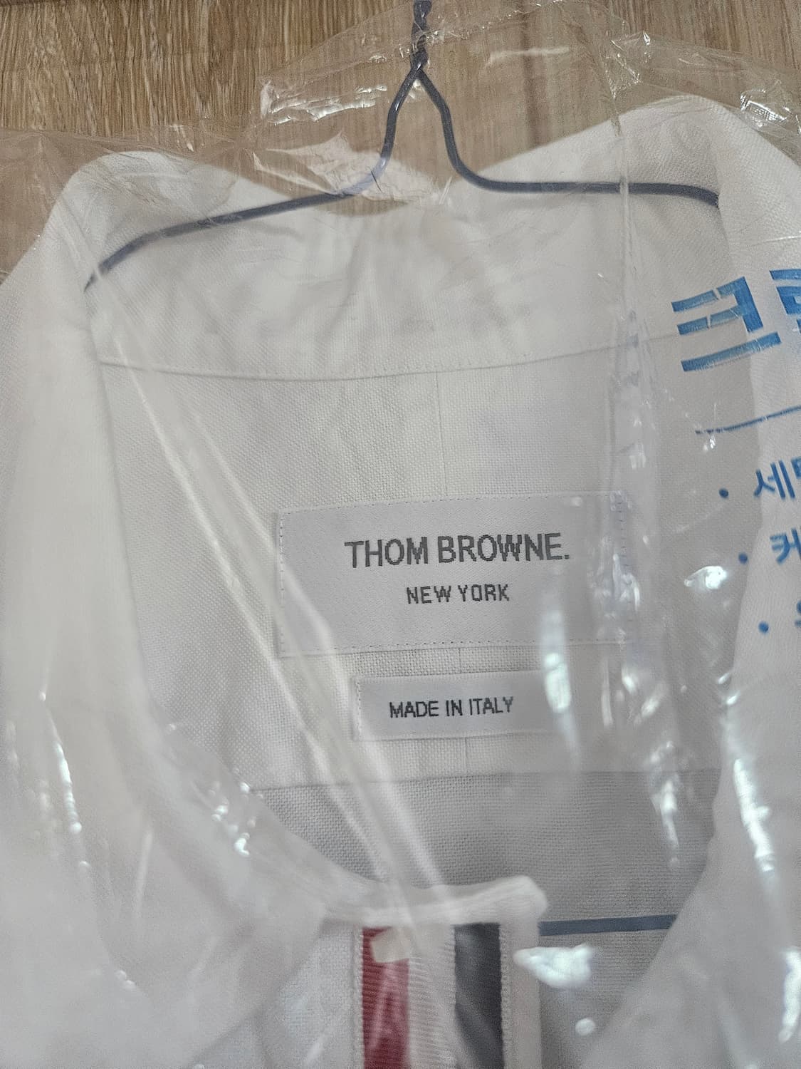 톰브라운[4] 옥스포드 셔츠 판매합니다 급처 상품이미지5