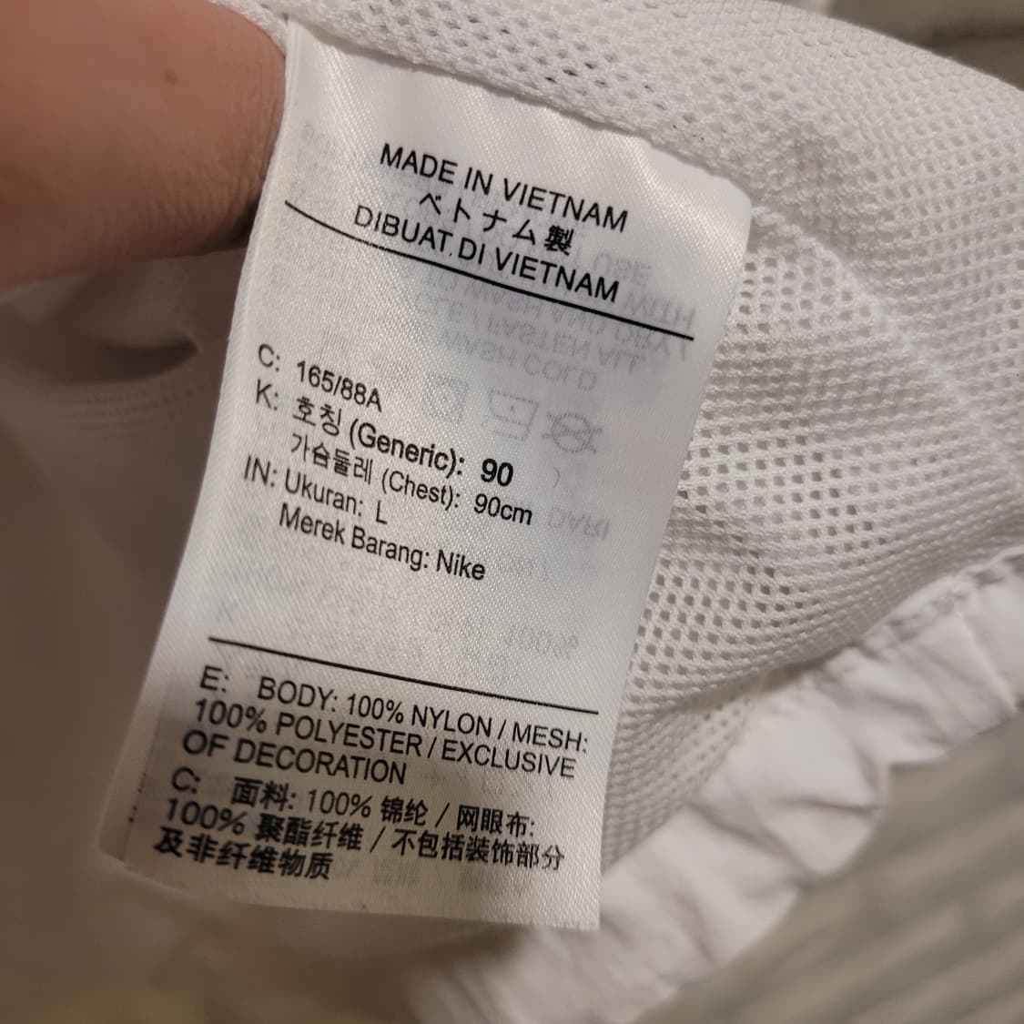 나이키 우먼 오버핏 코치자켓 L 상품이미지9