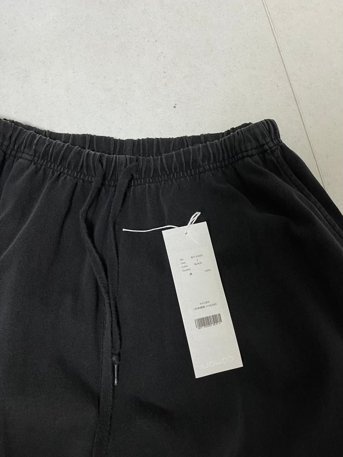 [2] 코모리 / 25SS 코튼저지 니턱팬츠 상품이미지2