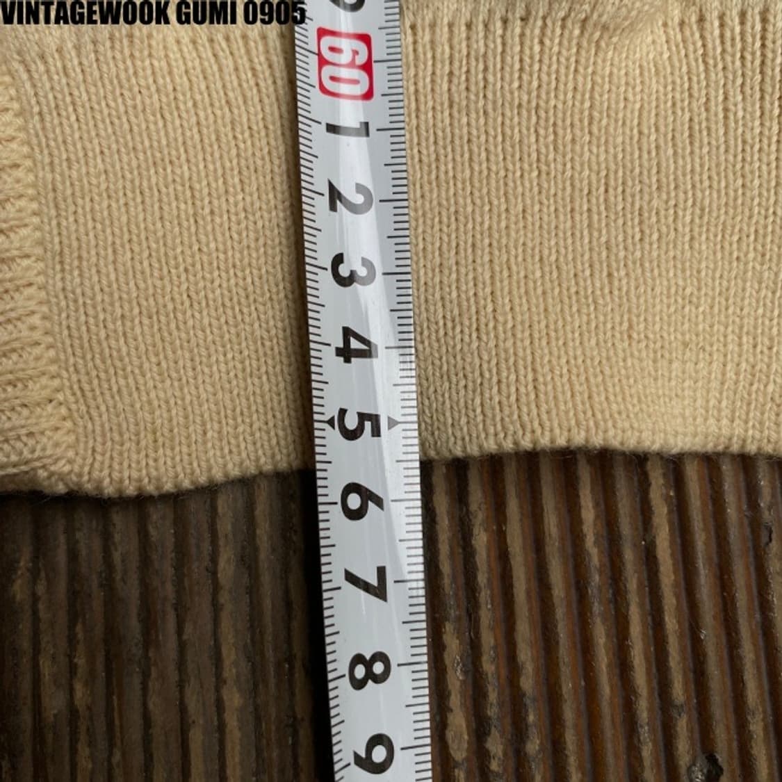 빈티지 케이블 니트 가디건 상품이미지5