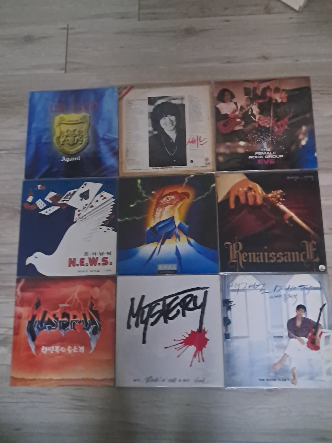 국내 가요lp 상품이미지6