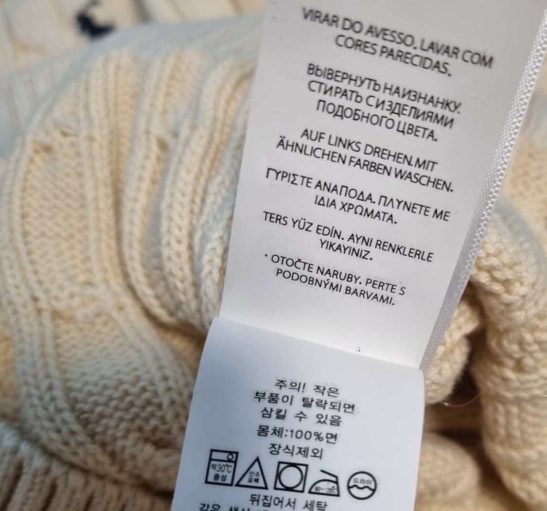 폴로 랄프로렌 브이넥 케이블 니트 아이보리 상품이미지8