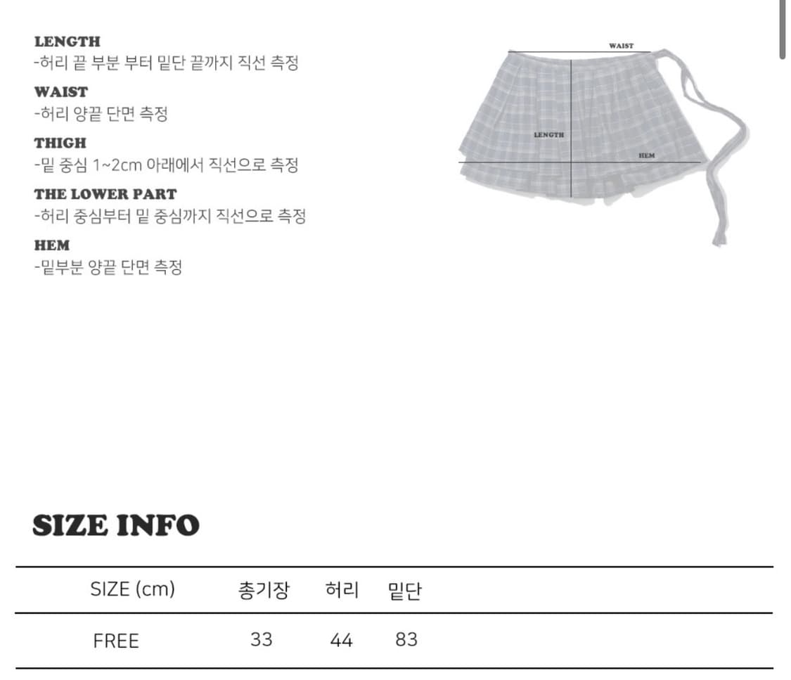썸플레이스 라라진 프릴 체크 레이어드 코튼 랩 숏 플리츠 스커트 네이비 상품이미지4