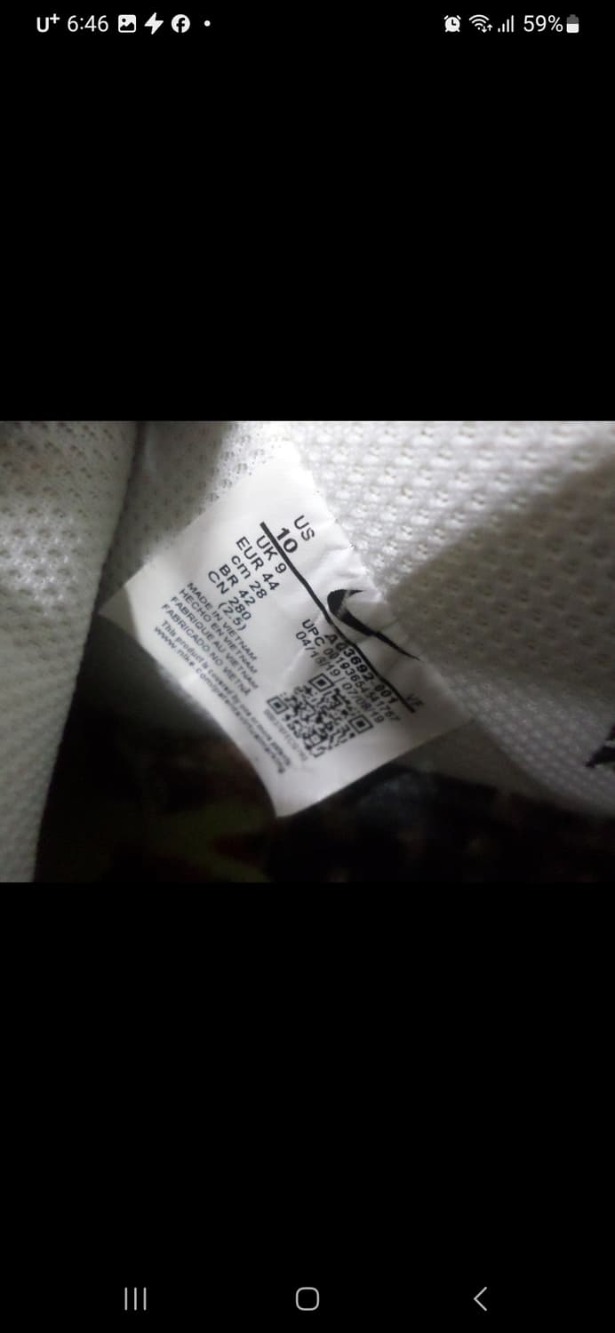 280 나이키 피마원 포스  상품이미지4