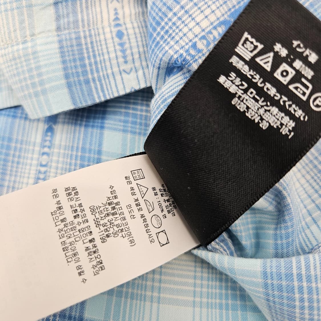 RRL 더블알엘 플래드 트윌 캠프 셔츠 스카이 블루 상품이미지9