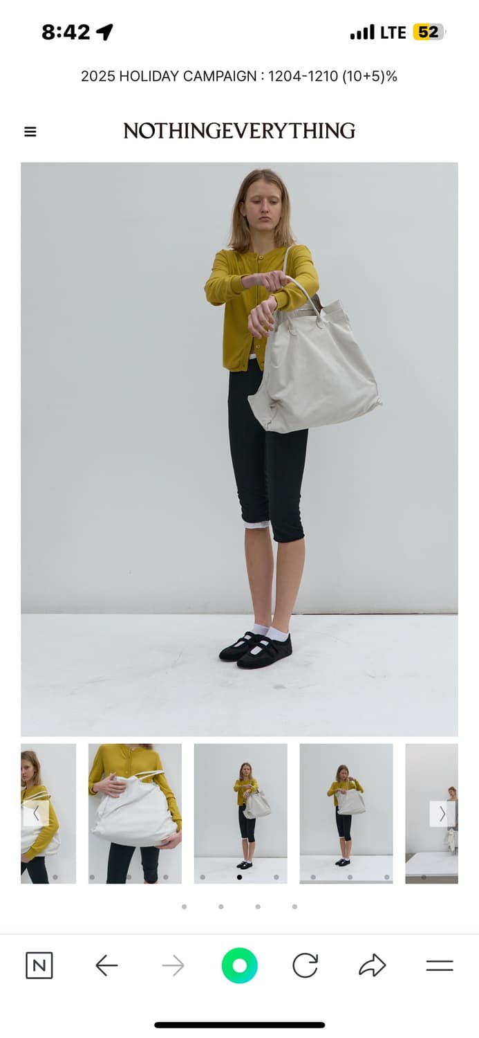 낫띵에브리띵 CLASSIC FABRIC BIG BAG IN DOVE 상품이미지4