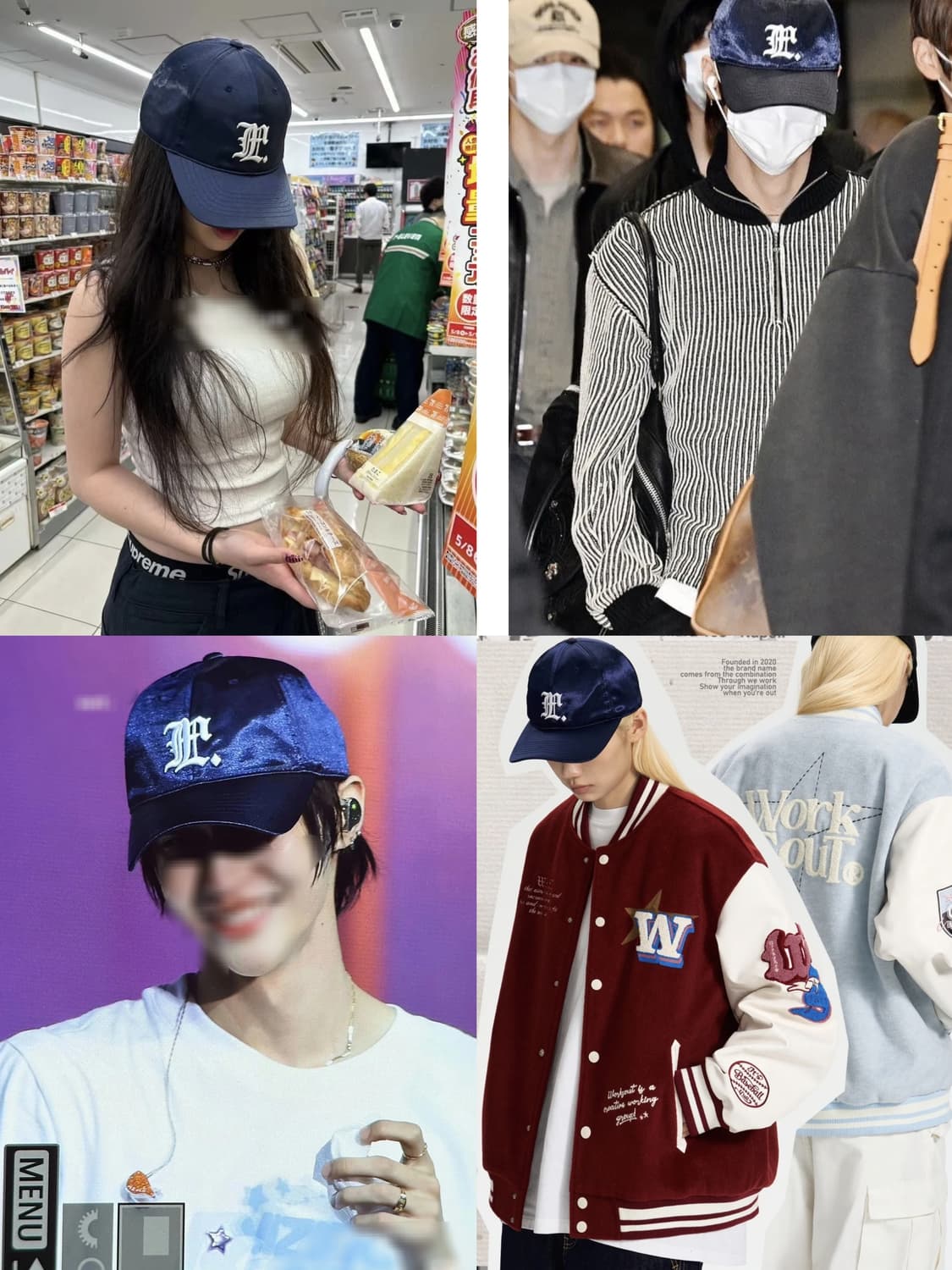 블루 네이비 블링블링  엘엠씨 볼캡 모자  상품이미지2