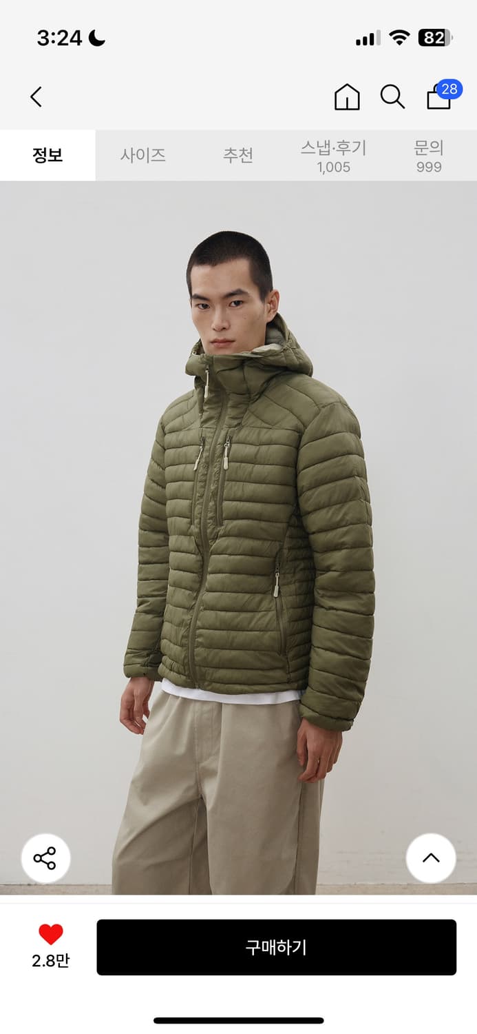 르아르 경량패딩 카키 L 후디드 라이트 패딩 자켓 상품이미지1