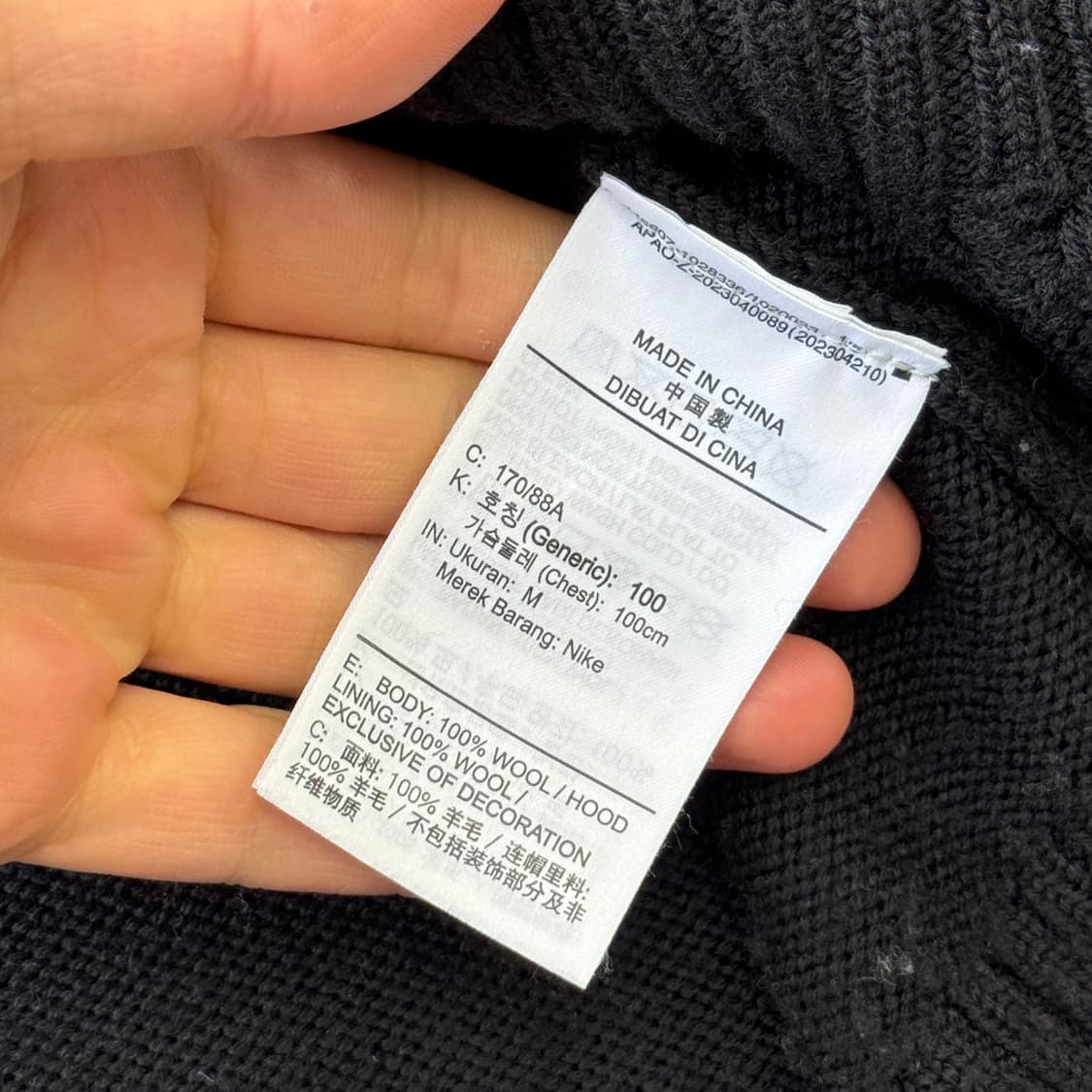 조던x아 마 마니에르 데미지 니트 후드 M(105) 상품이미지6