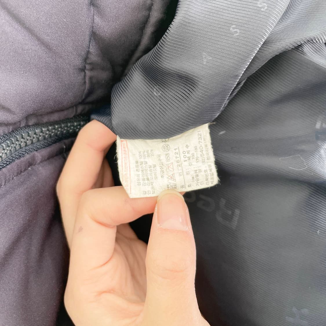 C1 리복 올드스쿨 사이드라인 패딩 100사이즈 상품이미지6