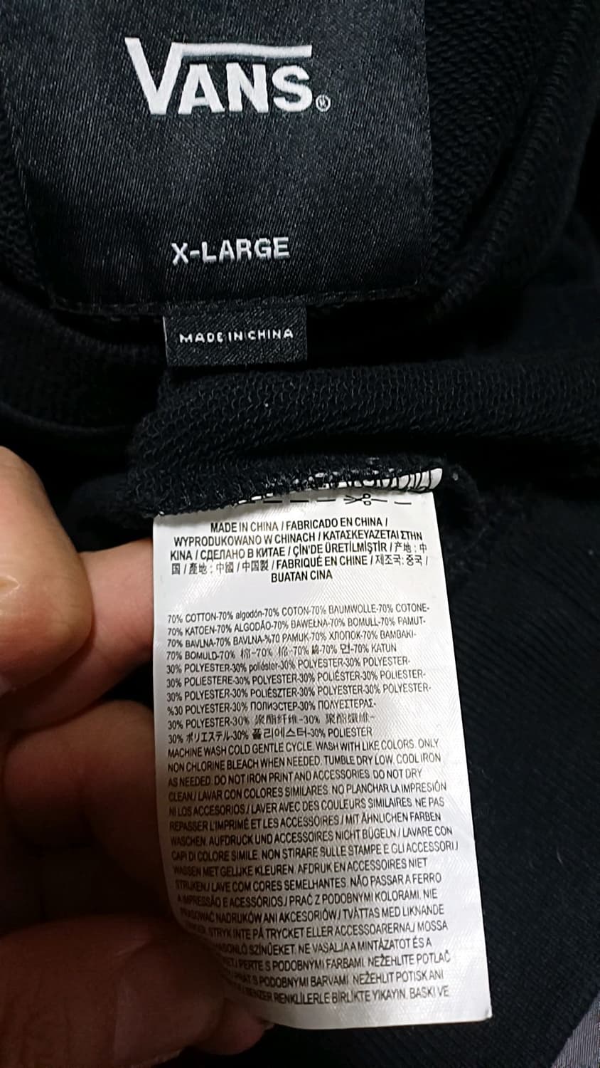 반스 맨투맨 105 가슴58 기장75 상품이미지4