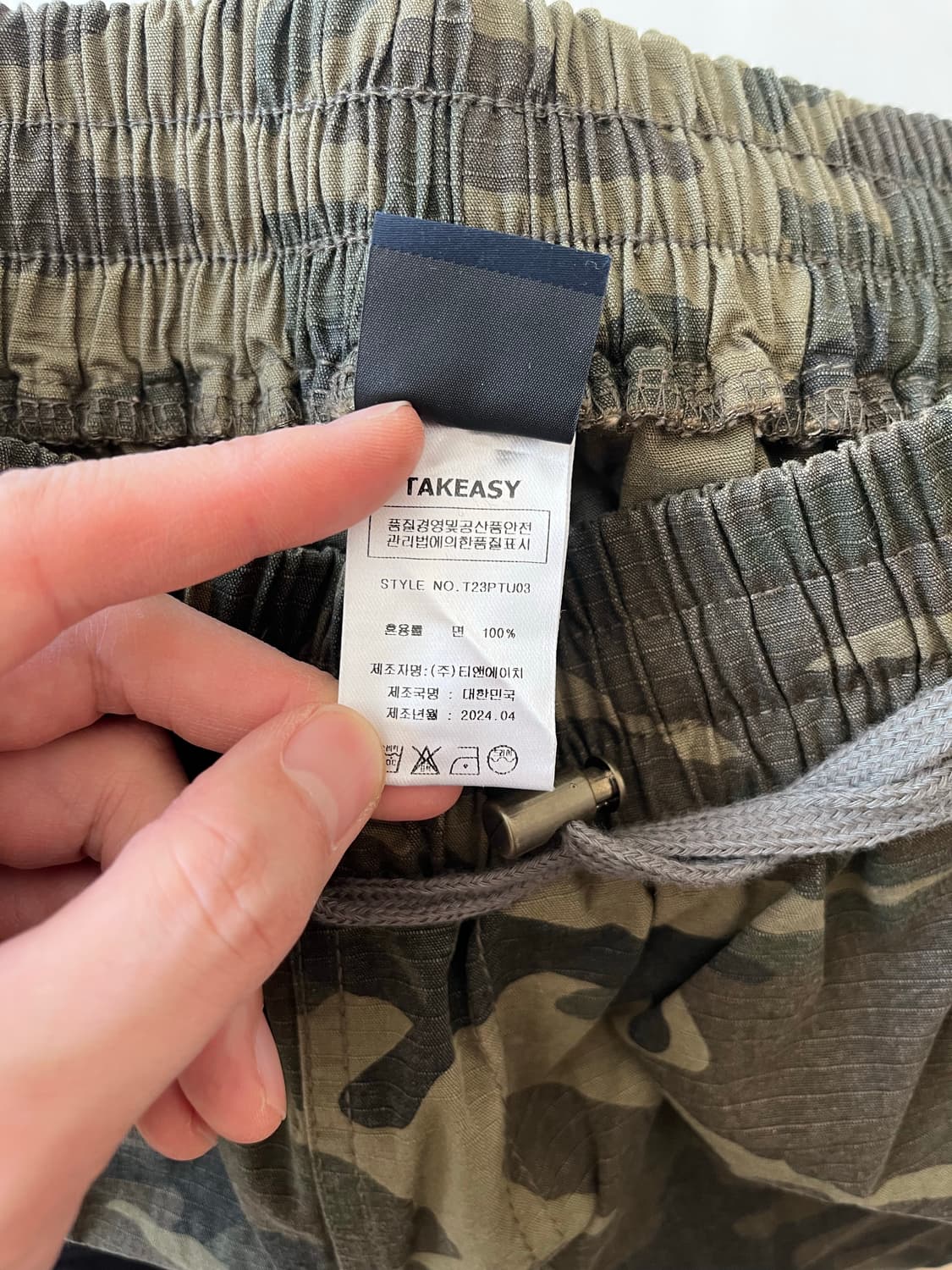 TAKEASY 카모 카고 바지 M 상품이미지7