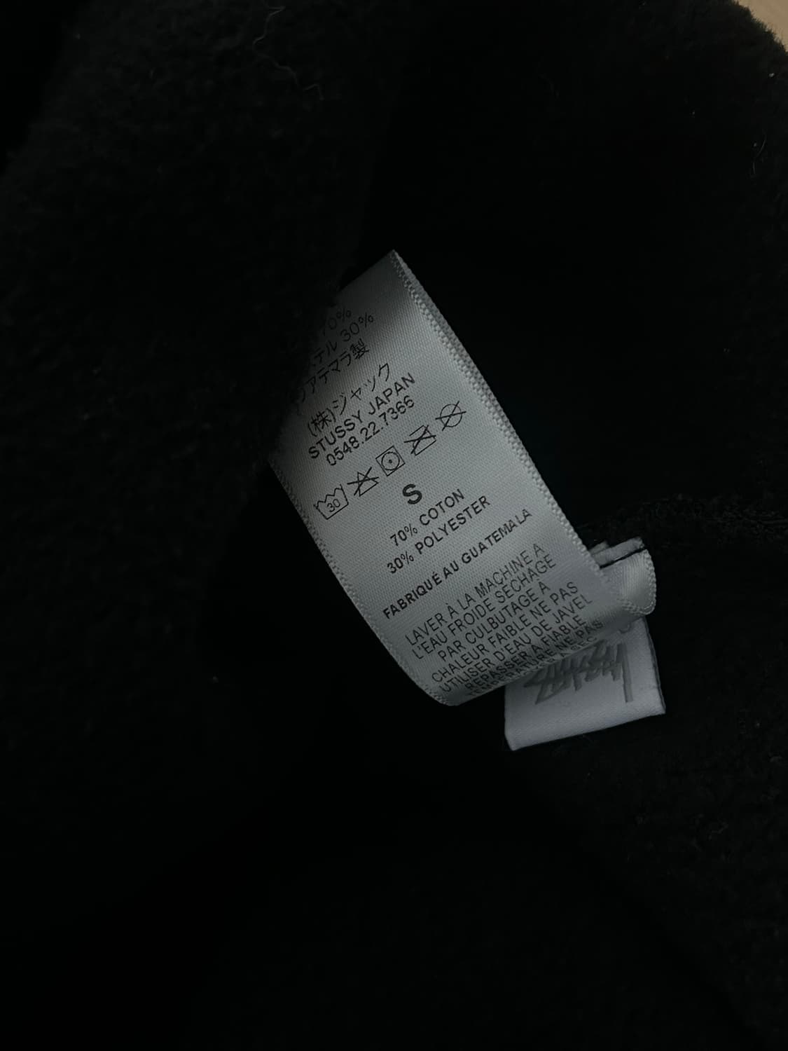 스투시 파라다이스 로스트 스컬 블랙 후드티 상품이미지9