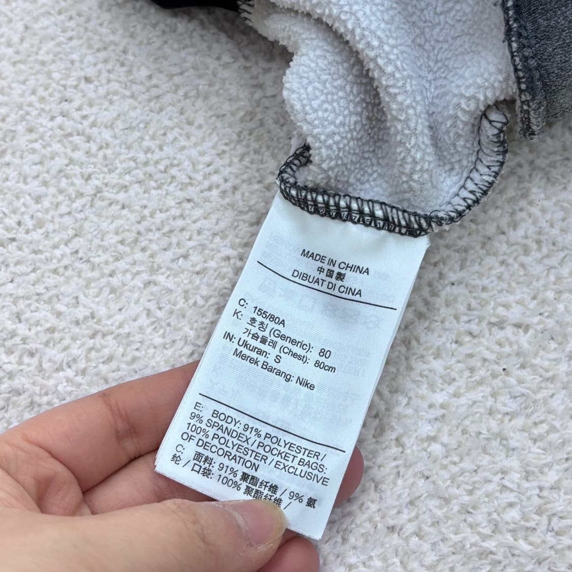 S 나이키 여성 써마핏 맨투맨 티셔츠 0323E 상품이미지4