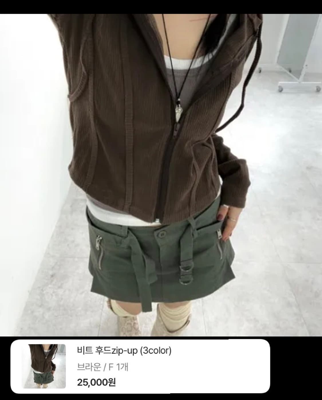 브라운 크롭 후드 집업 상품이미지1
