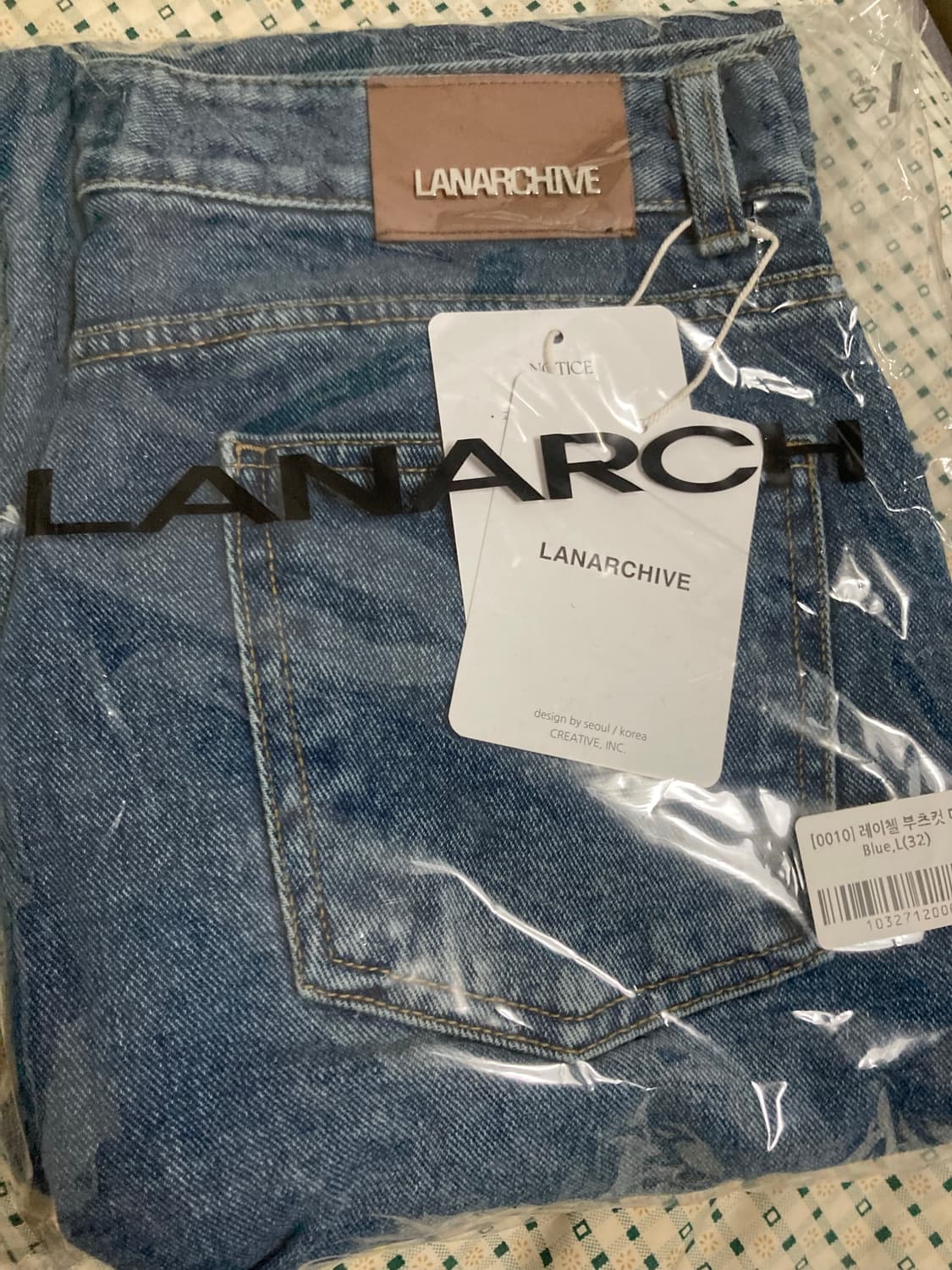 렌아카브이 레이첼부츠컷 라지 새상품팔아요 상품이미지2