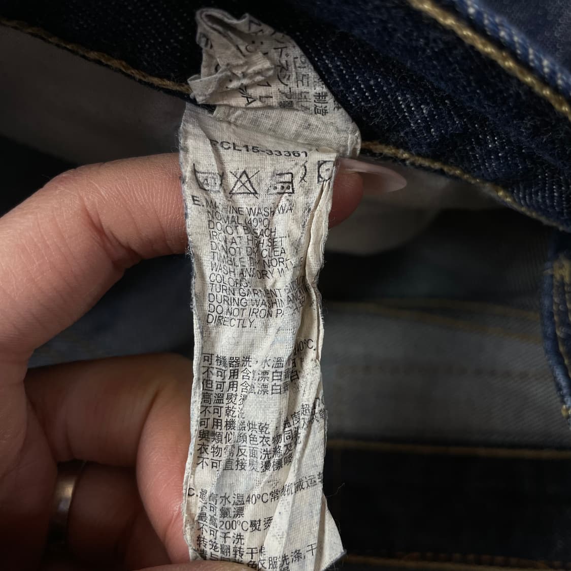(31) 리바이스 506 31X34 진청 데님 팬츠 상품이미지5