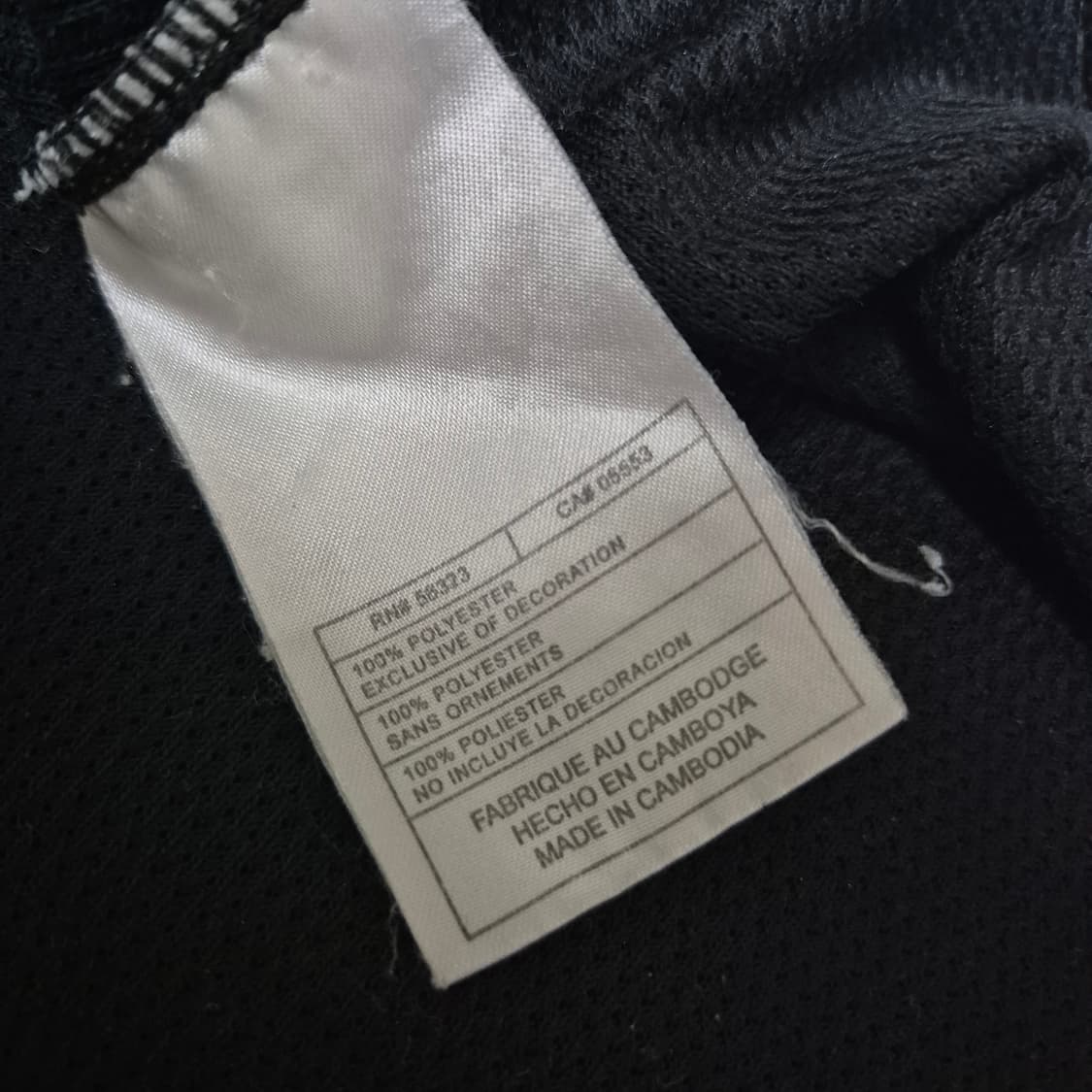 [희귀템🔥] 나이키 00s 폴리스터 스포츠 반집업 드릴탑 상품이미지5