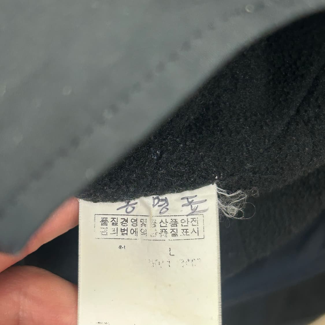 🫶🏻 폴로랄프로렌 내장후드 블랙 폴리쉘 페리 자켓 🫶🏻 상품이미지5