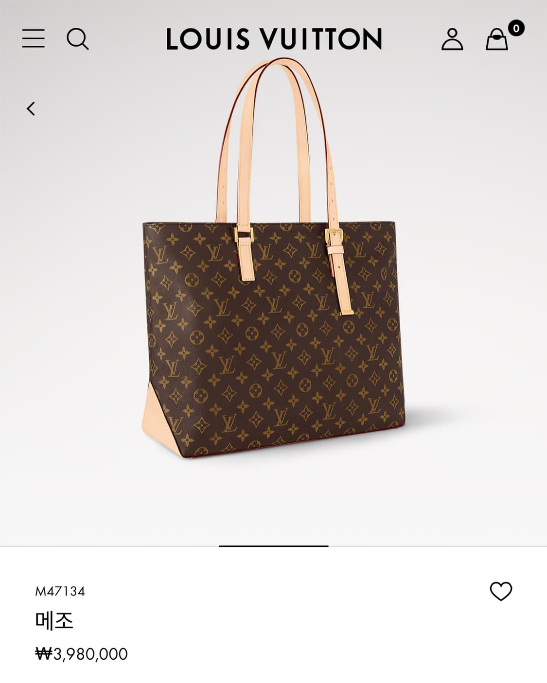 루이비통 모노그램 메조 토트백 os 국내판 상품이미지6