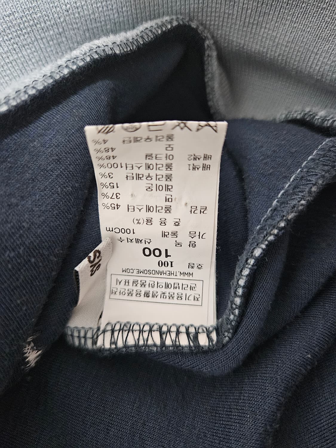 시스템옴므 맨투맨 스웻셔츠 상품이미지2