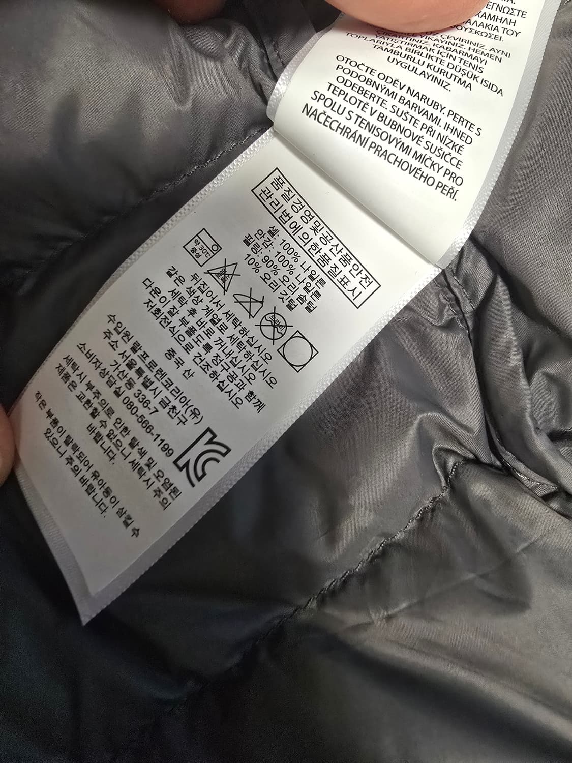 폴로 패커블 경량패딩 L 상품이미지5