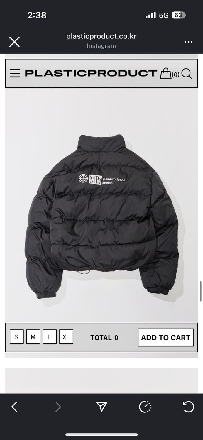 플라스틱프로덕트 패딩 L 상품이미지1