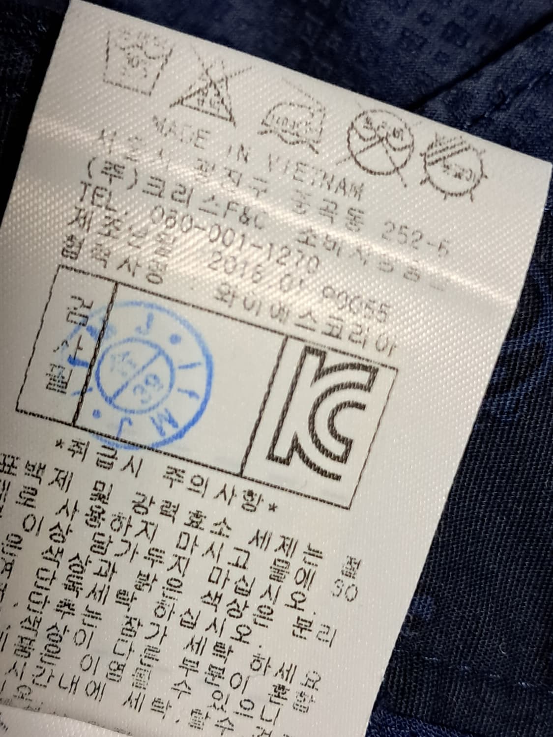 파리게이츠 골프 바지 4 상품이미지10