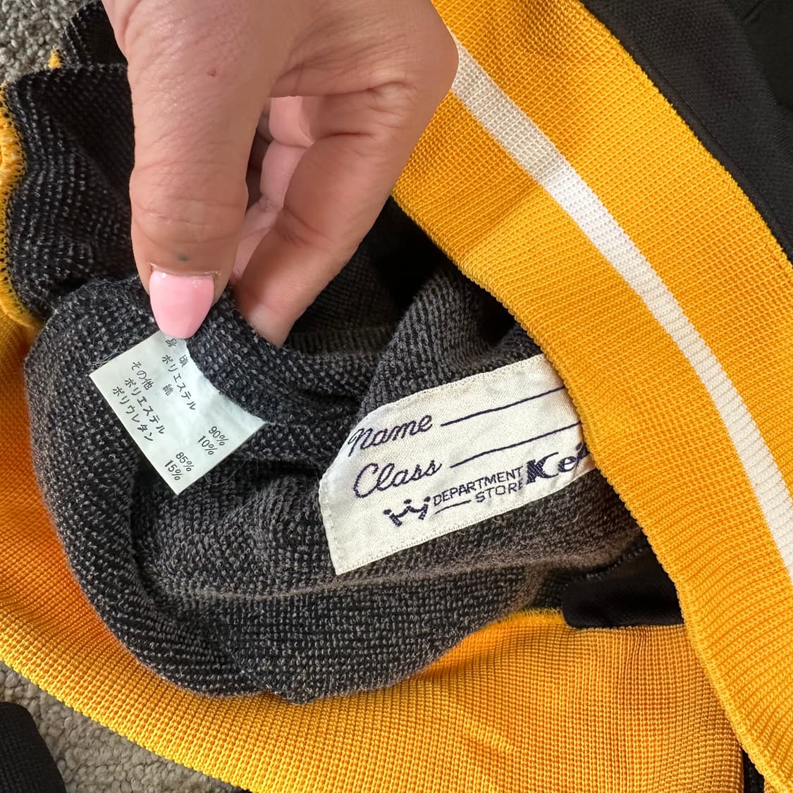 챔피온 90s 올드스쿨 트랙탑 저지M 상품이미지4