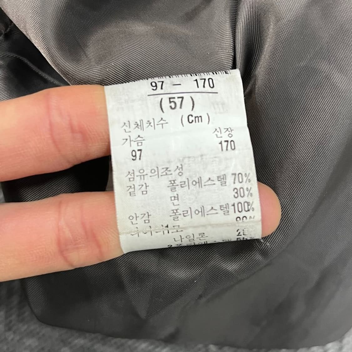 런던포그 더블 트렌치 벨티드코트 v0989 상품이미지6