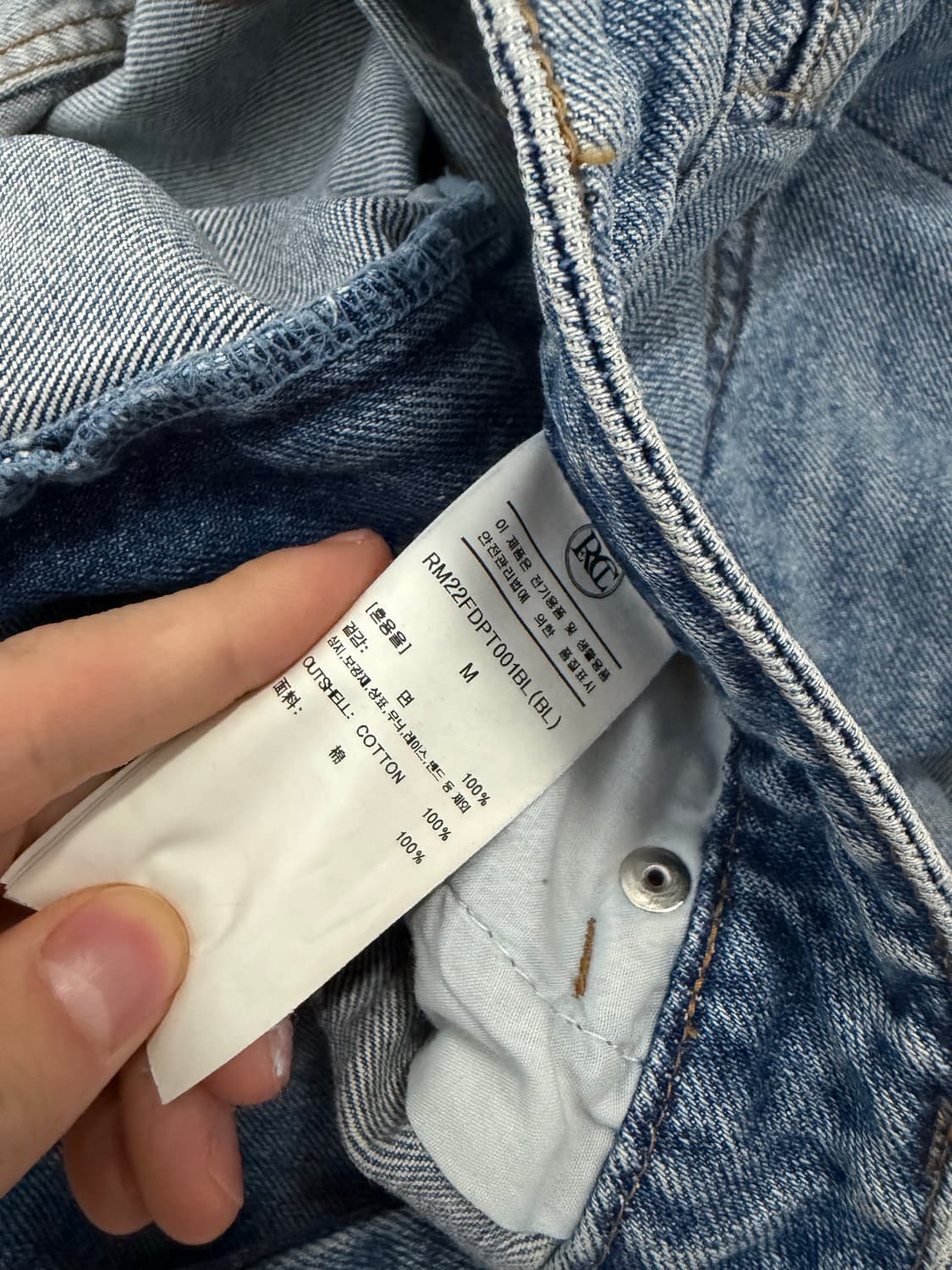 렉토 로우라이즈 판매합니다 엠 상품이미지4