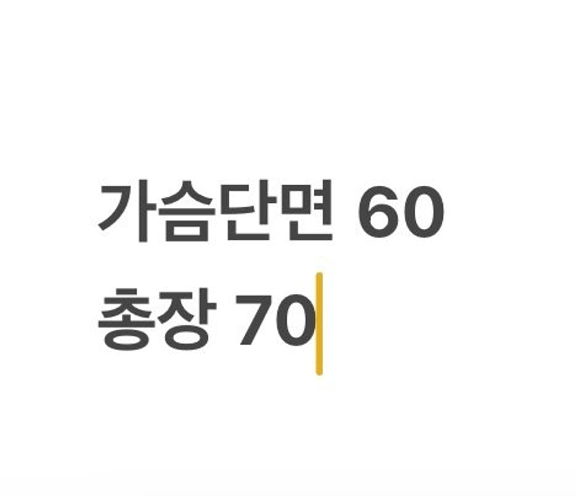 [정품/2XL] 노스페이스 플리스 자켓 블랙 b12 상품이미지8