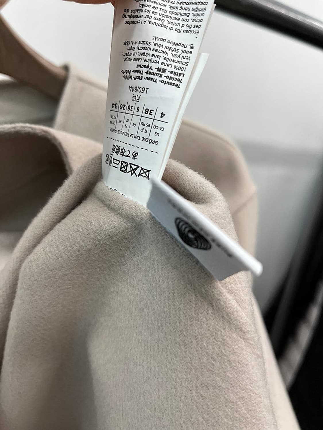 여) 막스마라 25fw 코스탄자 울자켓  상품이미지7