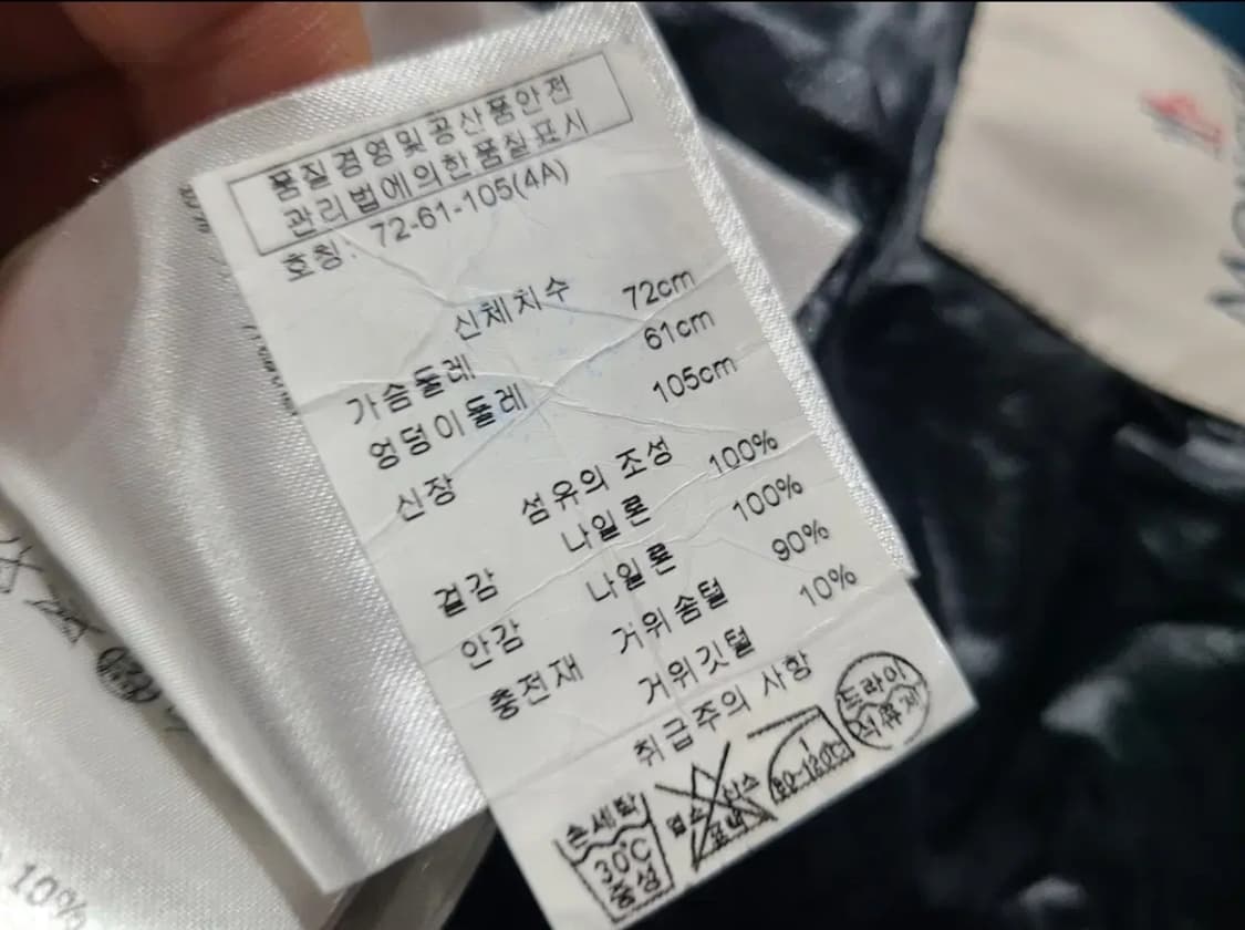 몽클레어 키즈 경량 패딩 조끼 블랙 상품이미지7