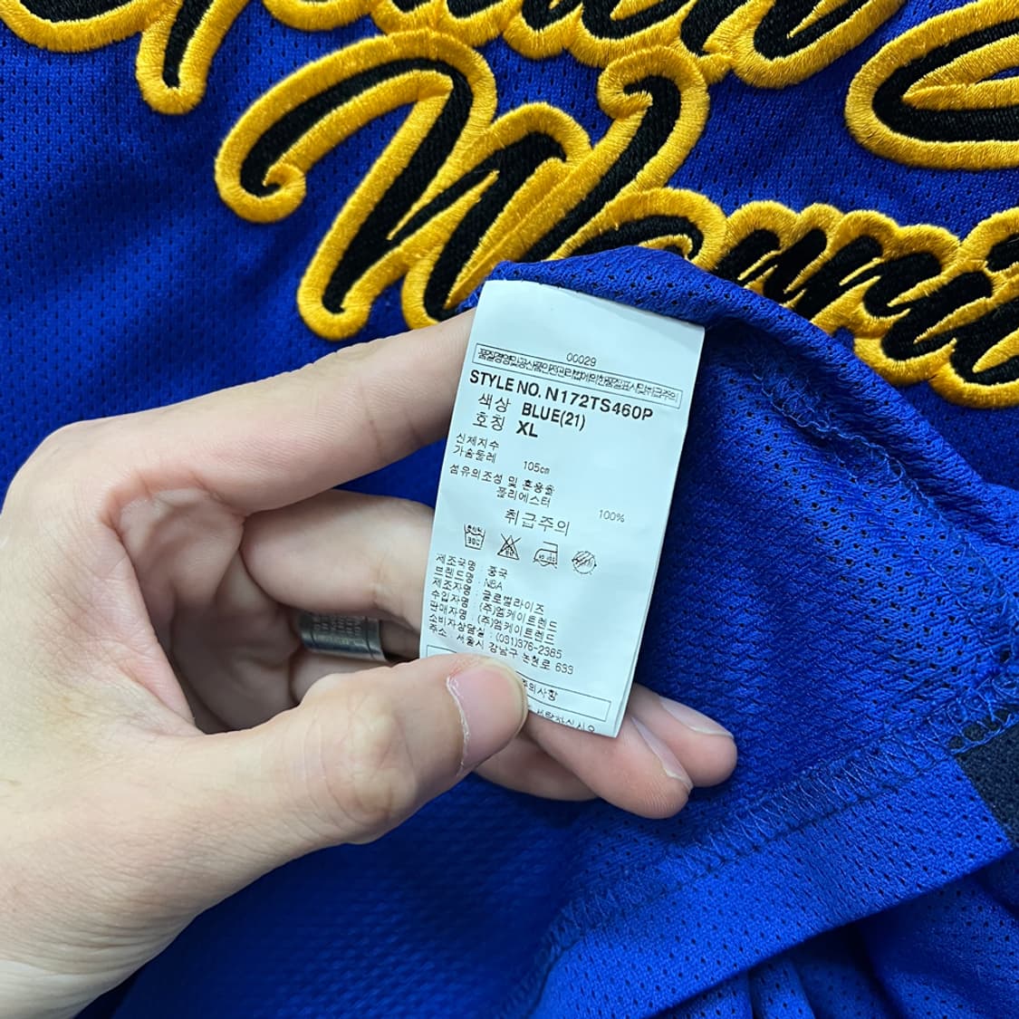 NBA 엔비에이 골든스테이트 워리어스 스윙맨 져지 셋업 XL 상품이미지5