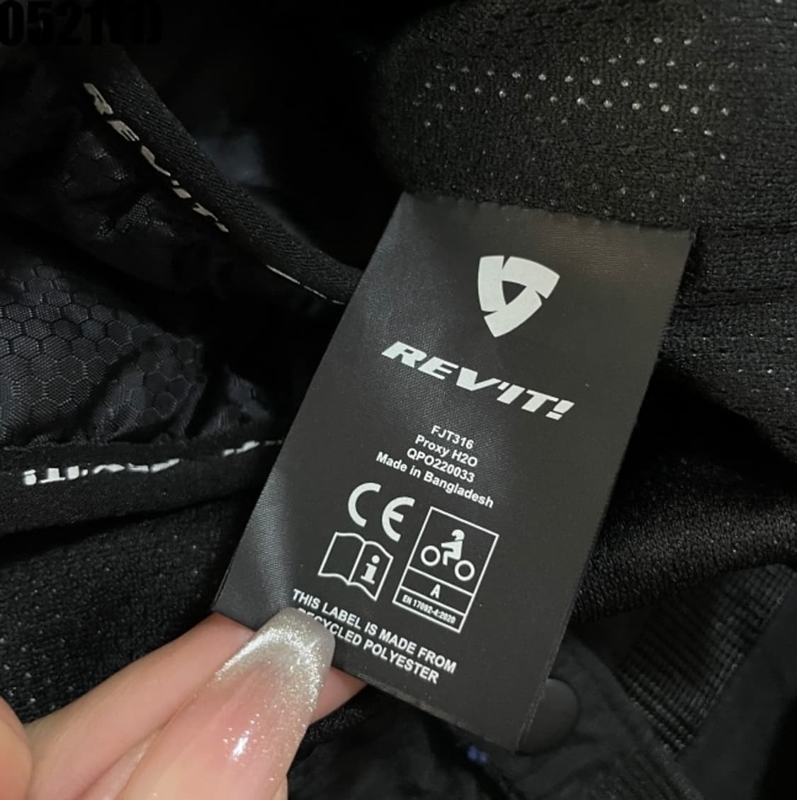레빗 바이크 자켓 상품이미지6