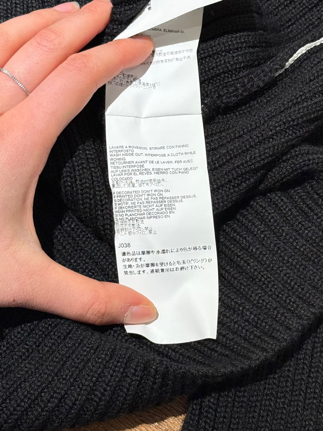 엠엠식스 블랙 하이넥 립니트 롱슬리브 탑 상품이미지10