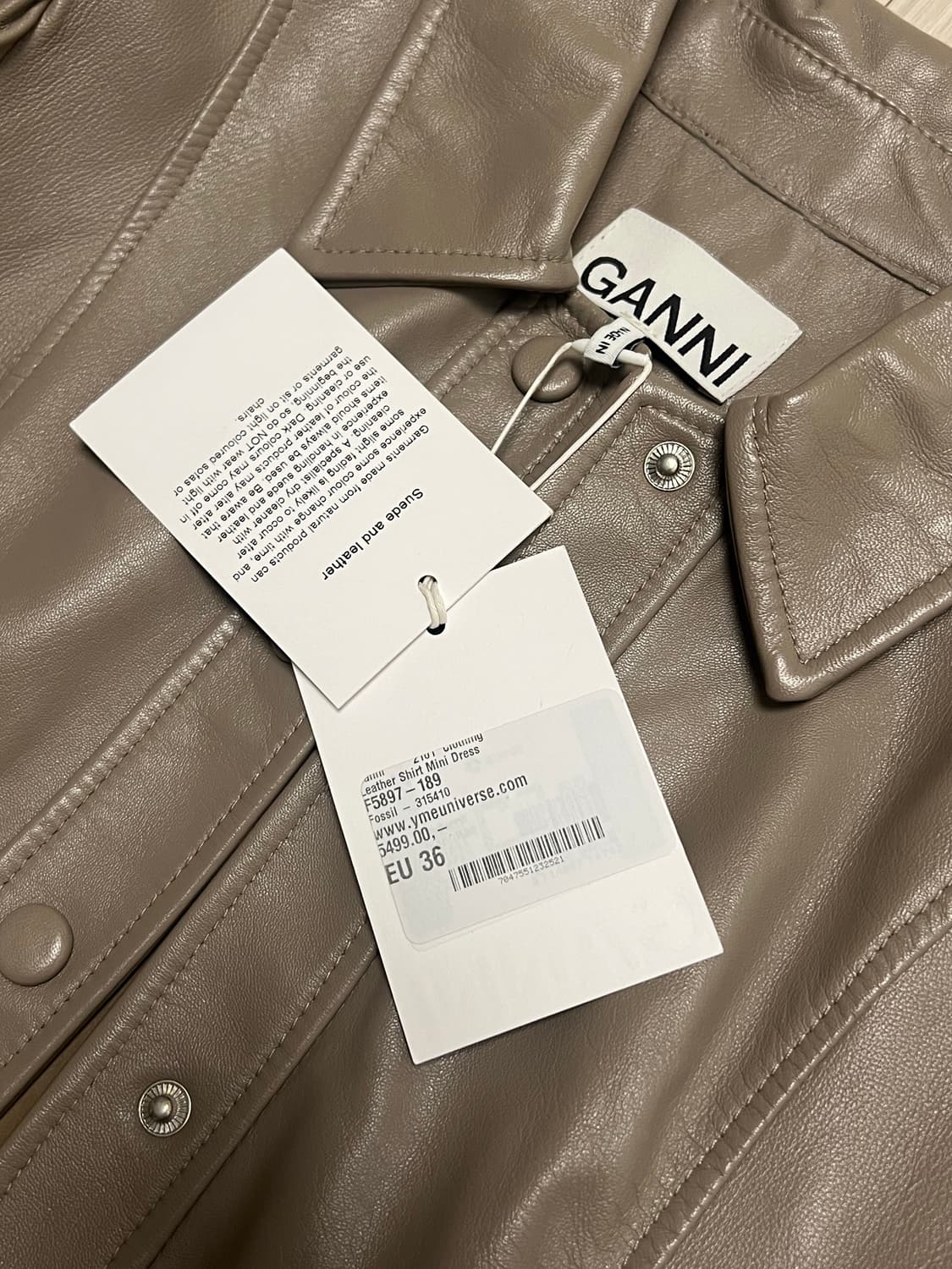 가니 가죽 원피스 상품이미지2