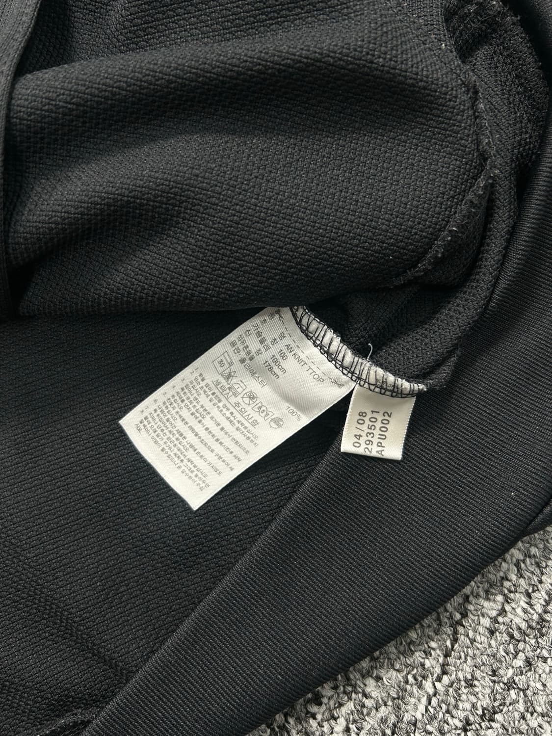 아디다스 블랙 홀로그램 트랙탑 져지 L 상품이미지7