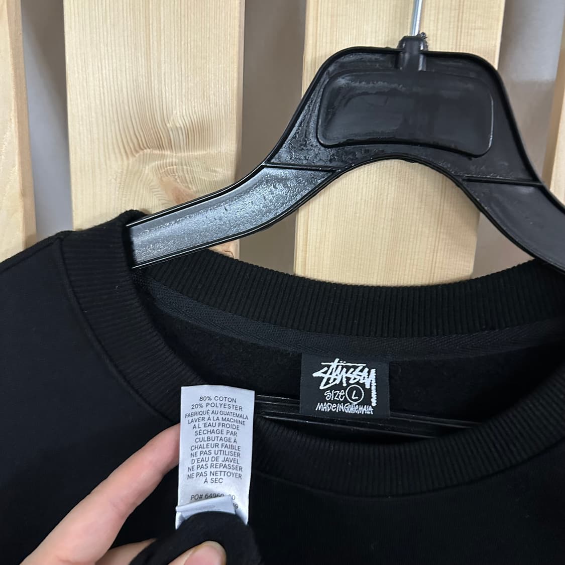 (L) 스투시 블랙 빅로고 맨투맨 상품이미지7