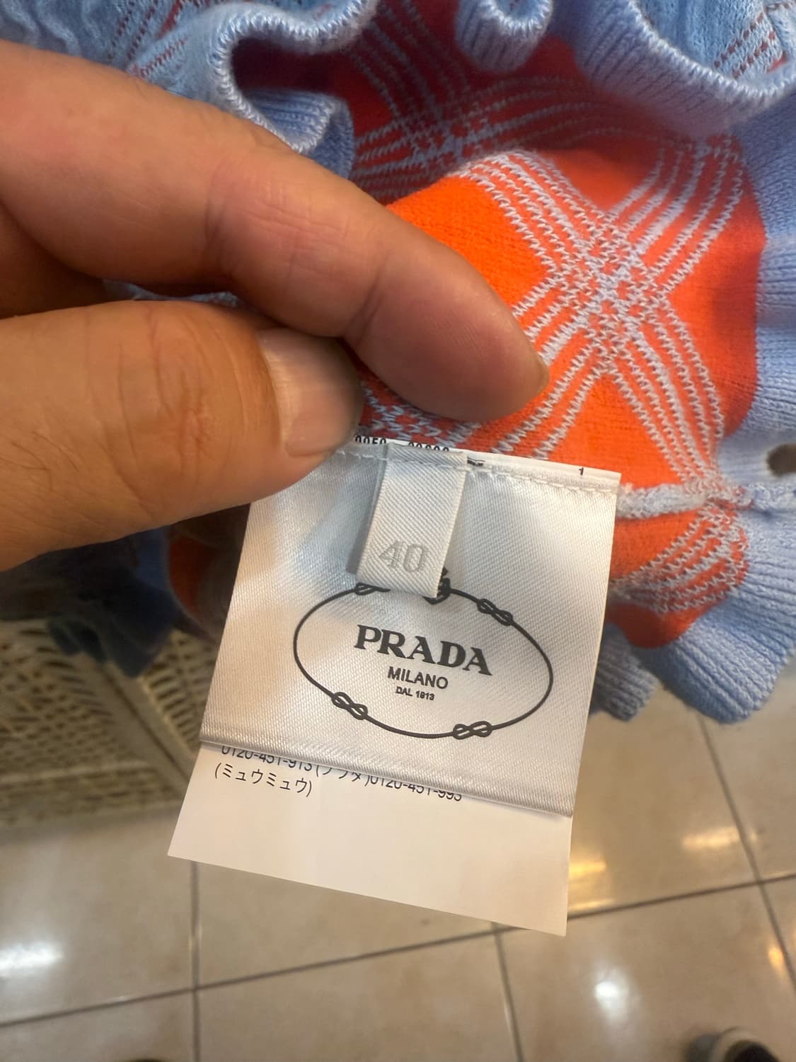 40/44-55 정품 프라다 코튼 가디건 팝니다 상품이미지3